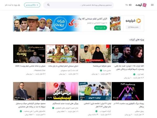 aparat.com