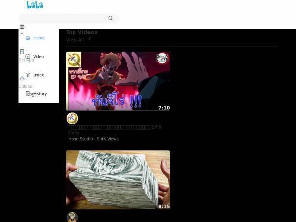 bilibili.tv