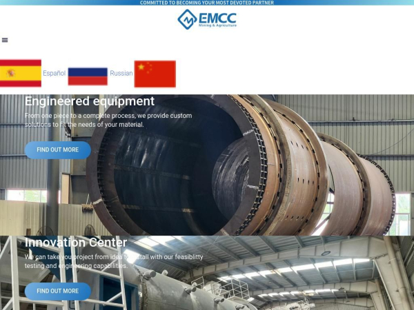 emccindustry.com