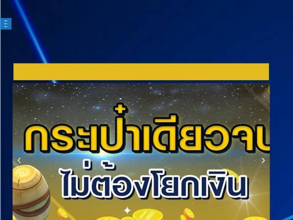 m.biggame88.com