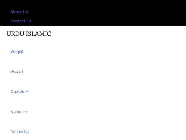 urduislamic.com