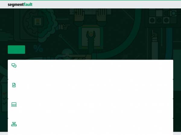 segmentfault.com