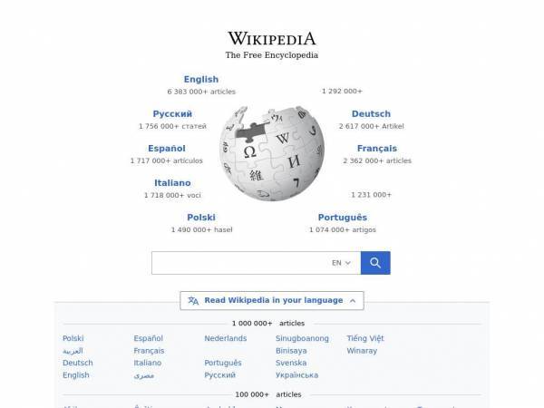 wikipedia.org