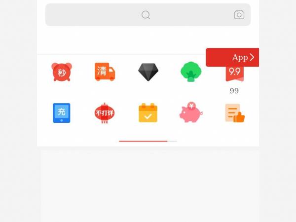 yangkeduo.com
