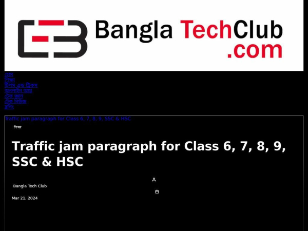 banglatechclub.com