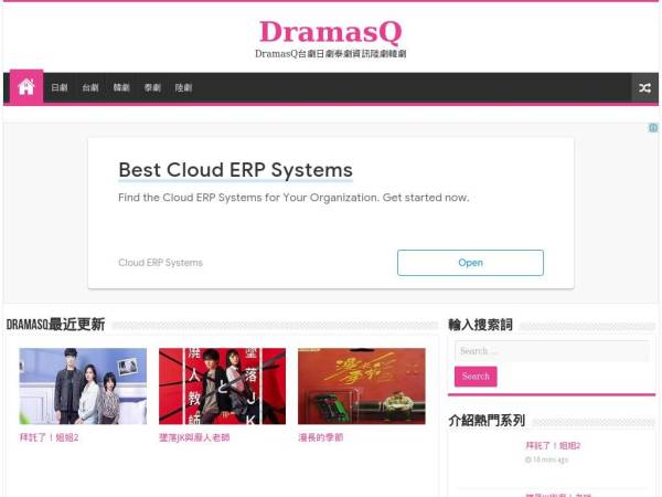 dramasq.live
