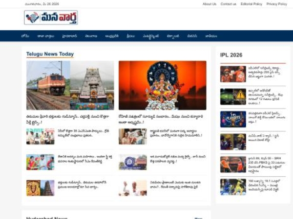 manavarta.com