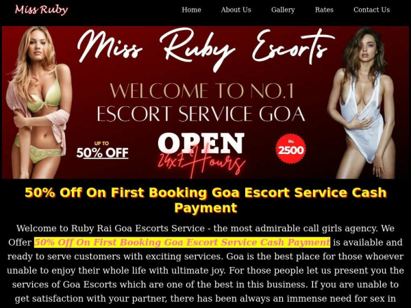missruby.in