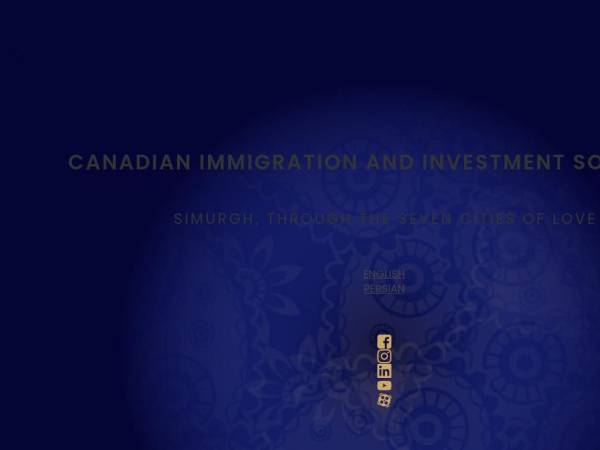 simurgh.ca