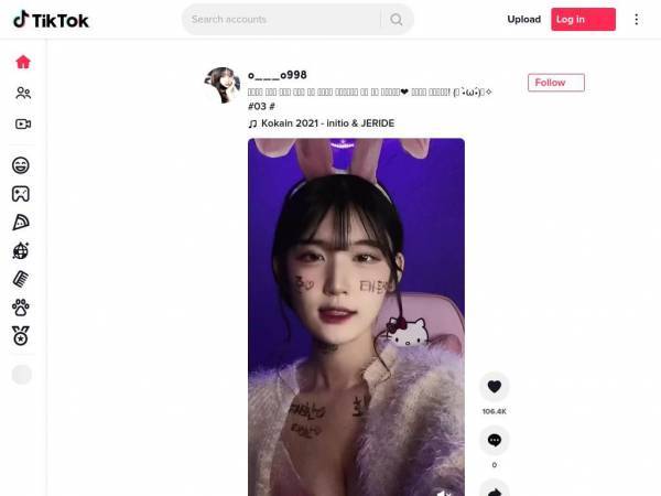 tiktok.com