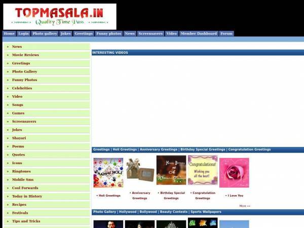 topmasala.in