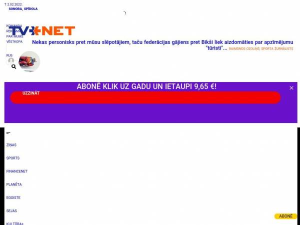 tvnet.lv