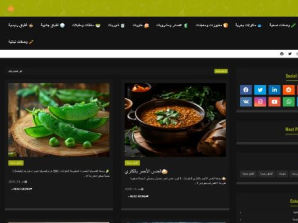 wasafatarabiaa1.blogspot.com