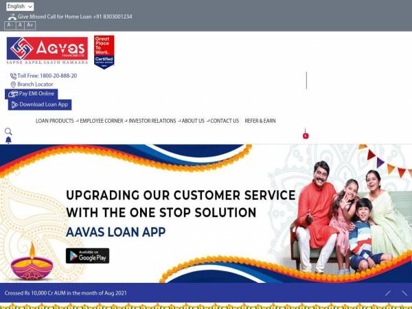 aavas.in