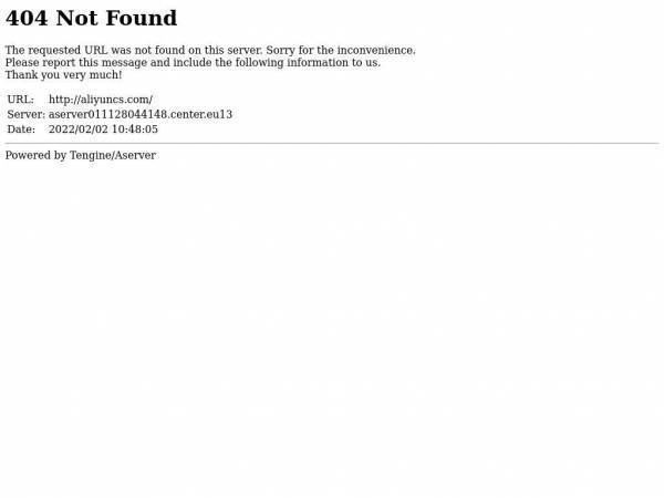aliyuncs.com