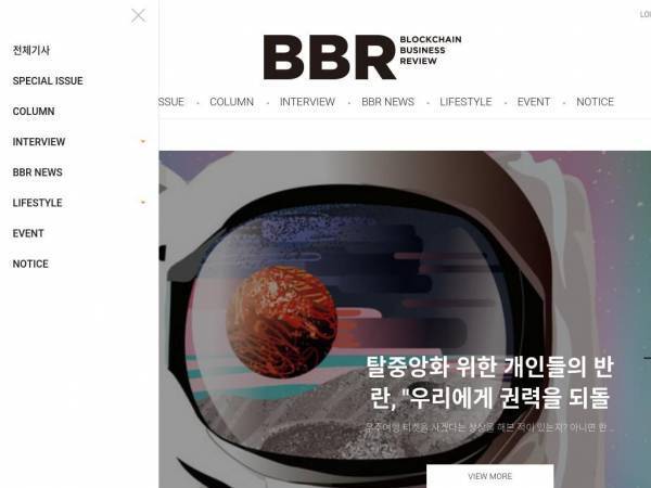 bbreview.io