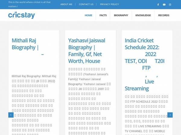 cricstay.com