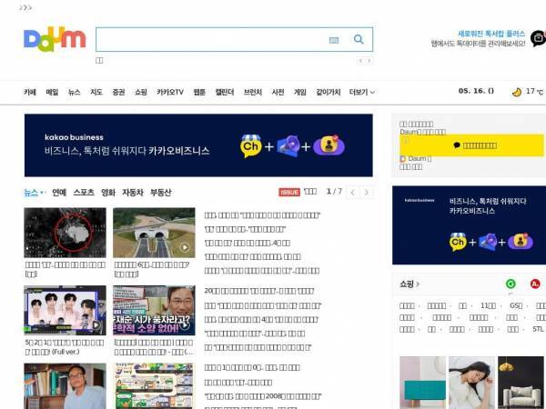 daum.net