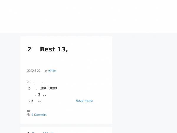 finearly.com