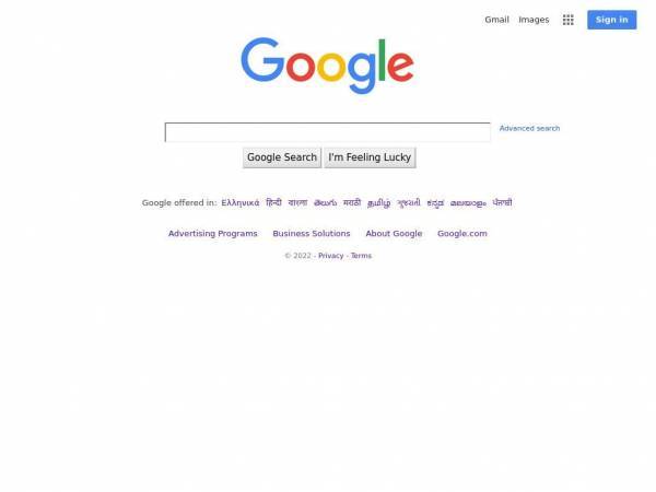 google.gr