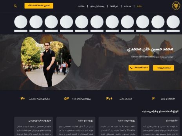 khan-mohammadi.ir