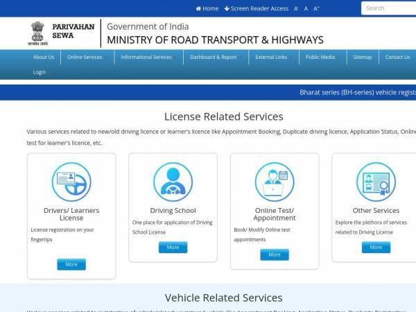parivahan.gov.in