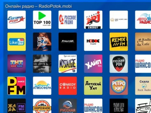 radiopotok.mobi