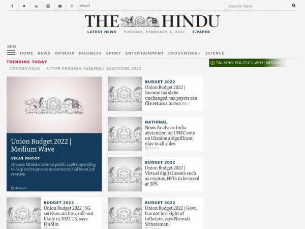 thehindu.com