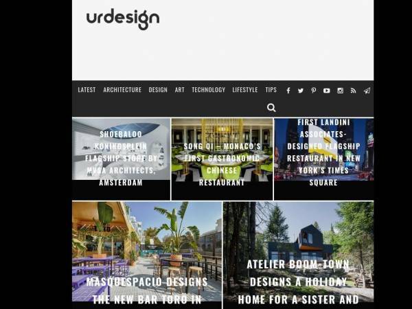 urdesignmag.com