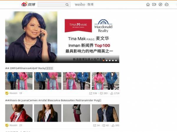 weibo.com
