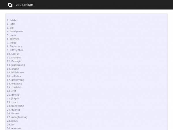 zoukankan.com