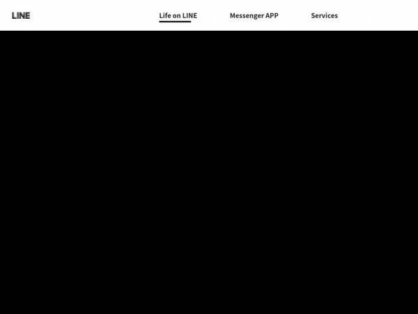 line.me