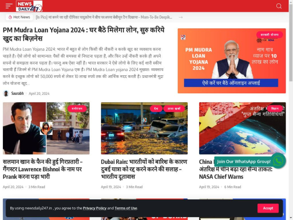 newsdaily247.in
