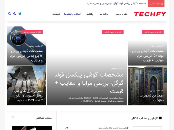 techfy.ir